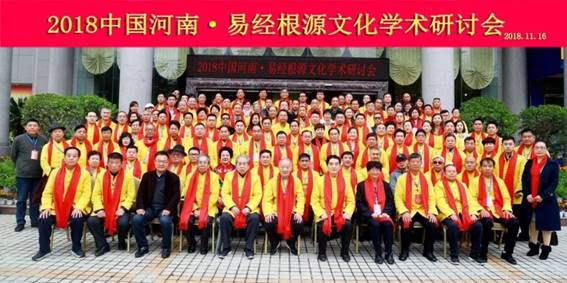 说明: IMG_285